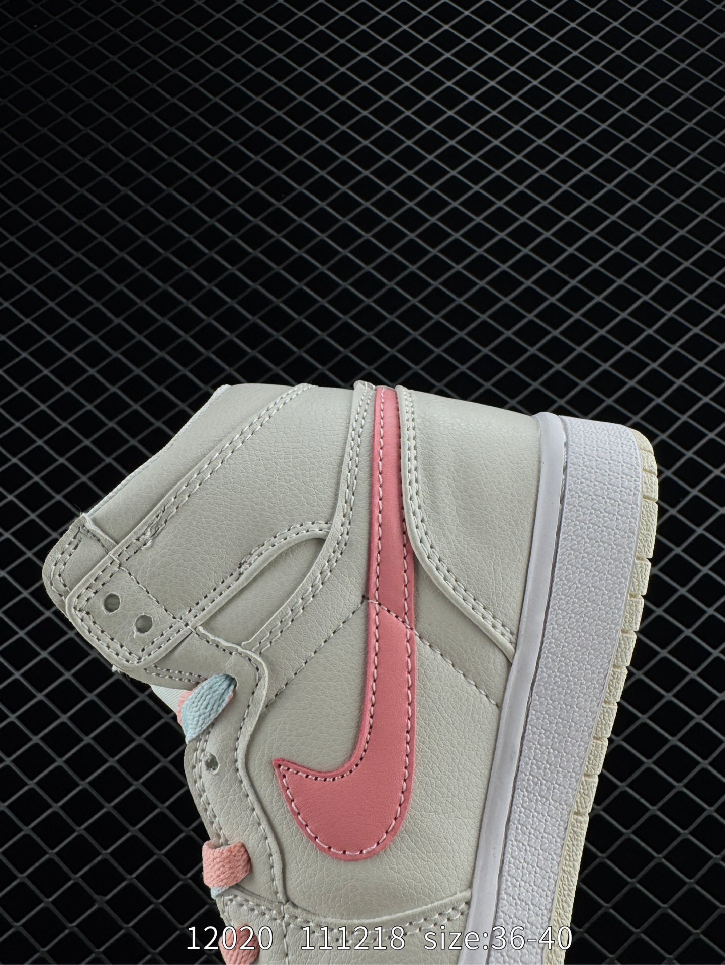 Nike Air Jordan 1 Mid